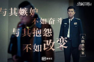 《极品房东俏房客》：当奇葩房东遇上怪咖房客