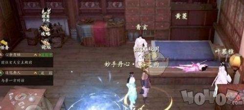 《极品逍遥医婿》：医者仁心还是权谋江湖？