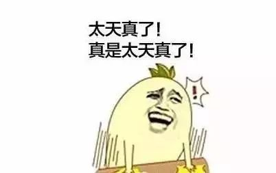 《望夫成龙短剧》：笑中带泪的爱情寓言