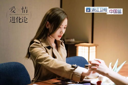 《未婚夫帮我吊打绿茶》：甜宠爽剧还是现代女