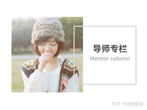 《未经允许喜欢你》：这部青春片凭什么让观众