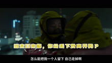 《末世危机，我在安全屋里做大佬》：一部让你