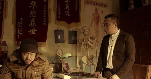《杀猪医圣》：这部黑色幽默神作，为何让观众