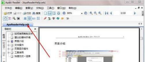 Understanding the Basics of TXT Documents