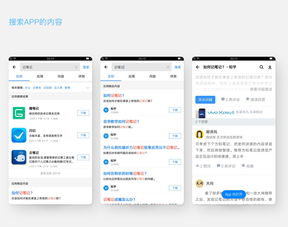 对用户和开发者的影响