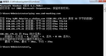 方法一：购买过期高权重域名