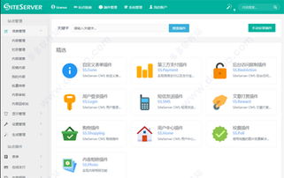 千域名管理神器的应用场景