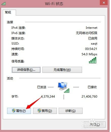 域名解析故障致全球支付系统中断3分钟，技术漏洞引发金融安全警示
