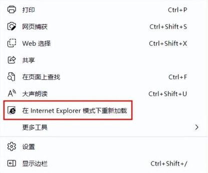 各浏览器的差异化应对