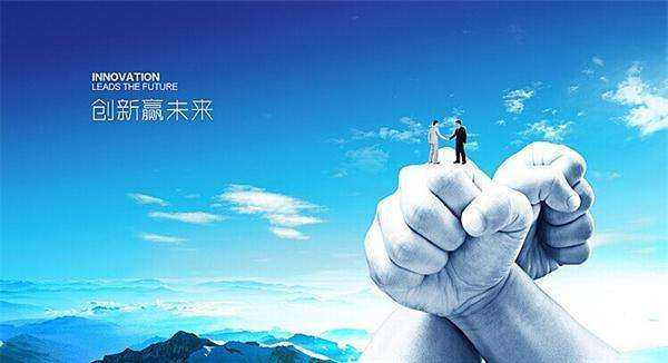 战略意义与未来展望