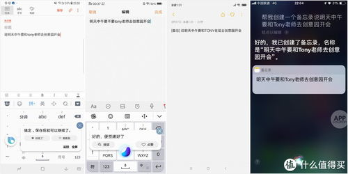 语音助手错误解析域名投诉量激增，智能设备DNS故障引关注