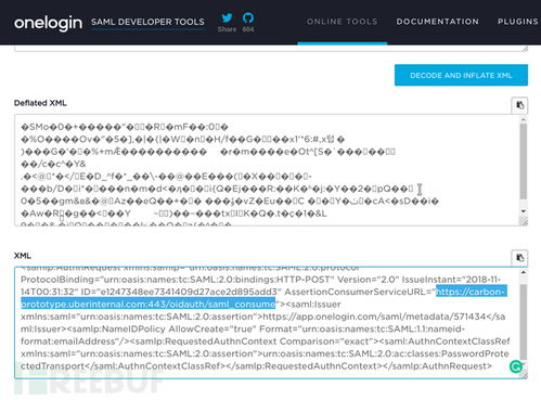 .vTuber域名的核心价值