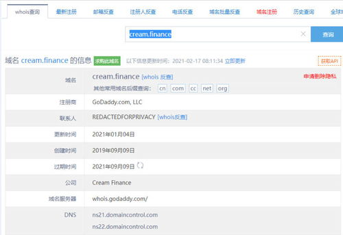 .FINANCE域名的核心优势