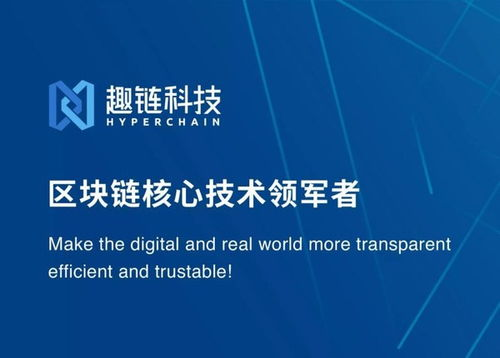 FUTURE域名科技展的行业价值