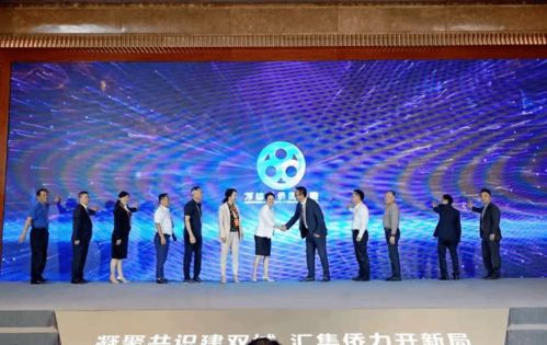 联盟对骑行产业的影响