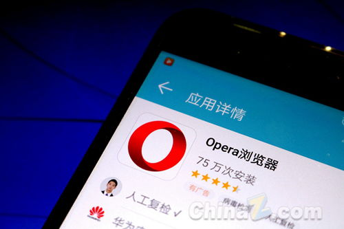 CRYPTO域名钱包的多链支持功能