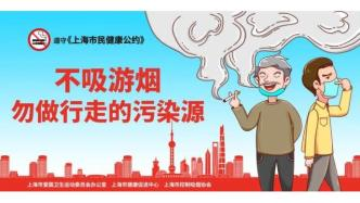 对游客的积极影响