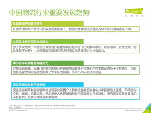 YOGA域名全球教练认证计划，打造专业瑜伽教学新标准