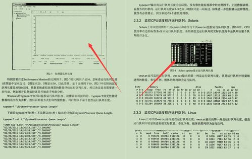 GURU域名专家认证系统发布，打造专业域名服务新标杆