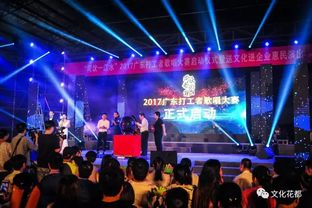 《明日方舟音律联觉专场演出2024》：一场视听盛