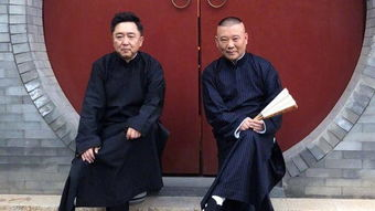 《德云社岳云鹏孙越相声专场上海站2024》：笑翻