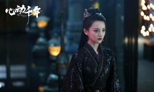《佳期如梦令bilibili仙侠夜电视版：一场跨越千年