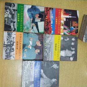 《行进中国第三季》：用镜头记录时代变迁，展