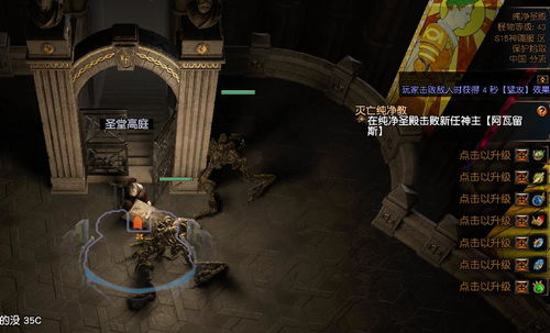《娱乐百分百凹呜狼人杀》：综艺与桌游的完美