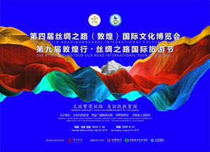 《与人民同行原创作品文艺晚会》：一场艺术与