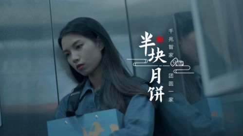 《端午奇妙游2024》：一场穿越千年的文化盛宴？