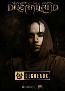 《Songstealer》：当音乐成为灵魂的窃贼，谁才是真