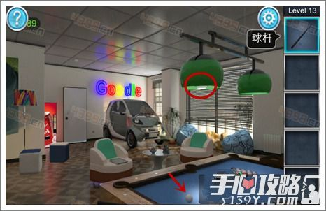 《娱乐百分百凹呜小密逃》：综艺与密室逃脱的