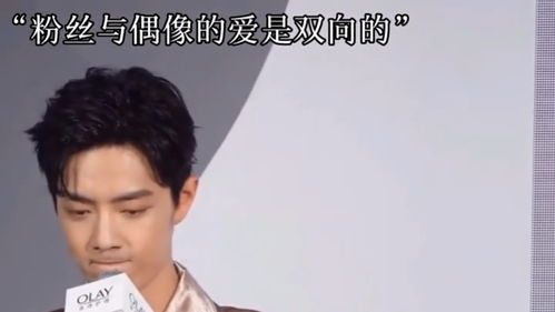《报恩之神SEVENTEEN篇》：当偶像变身报恩使者，