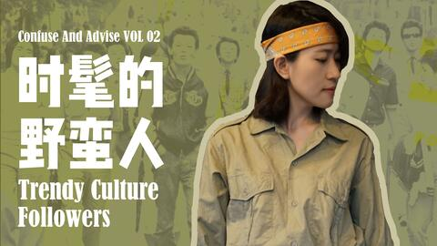 《无限爆点料》：这部悬疑神作凭什么让观众集