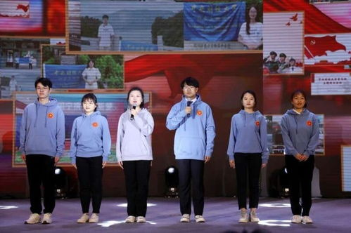 《闪光的青春2024五四青年节特别节目》：青春热