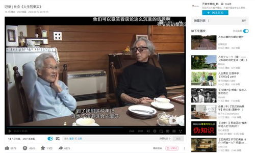 《阅读的力量2023》：书籍如何改变我们的命运？