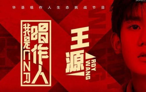 《柳熙烈的写生簿》：音乐与灵魂的深度对话