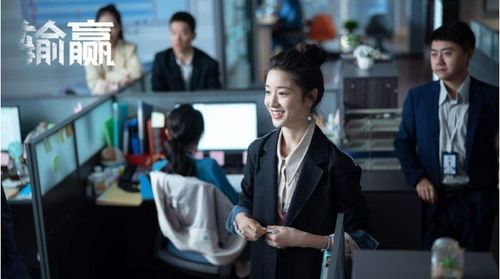 《初入职场的我们·法医季第二季》：法医新人如