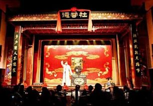 《德云社孟鹤堂周九良相声专场南京站》笑翻全