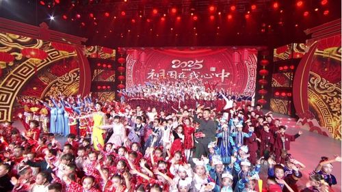 2024陕西省少儿春节联欢晚会：孩子们的欢乐盛宴