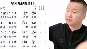 当经典老歌遇上新生代歌手,会擦出怎样的火花?