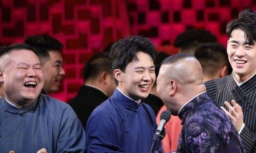 《德云社郭德纲于谦相声专场武汉站》：笑声背
