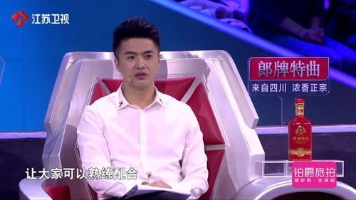 《男生女生向前冲2023》：青春竞技真人秀的狂欢