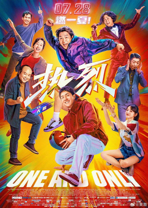 《罗英锡的吵吵闹闹SEVENTEEN篇》：当综艺鬼才遇