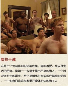 《超机智生活加载中》：当科技遇上人性，我们