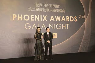 《星月榜样盛典2024》：星光璀璨，谁才是真正的