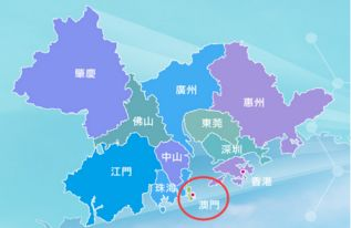 《2024粤港澳大湾区除夕特别节目》：一场跨越三