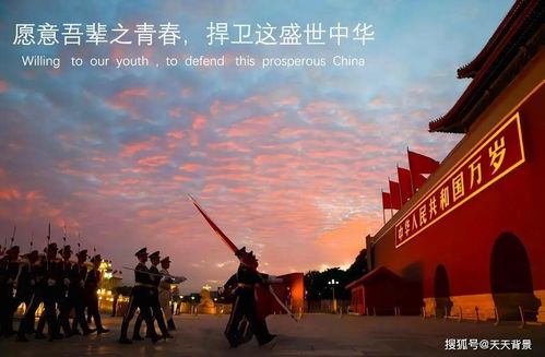 《动漫绽芳华逐梦向未来》：这部国漫新作能否