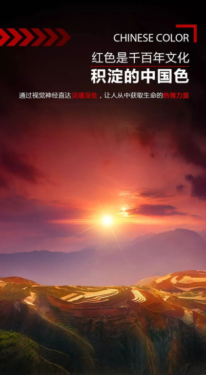 《文脉春秋》：一部跨越千年的文化史诗，你准