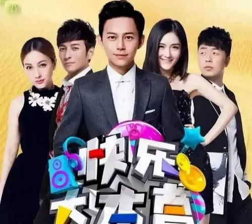 《我们恋爱吧 第五季》：恋爱综艺还能玩出什么